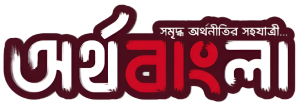 Arthobangla