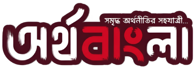 Arthobangla